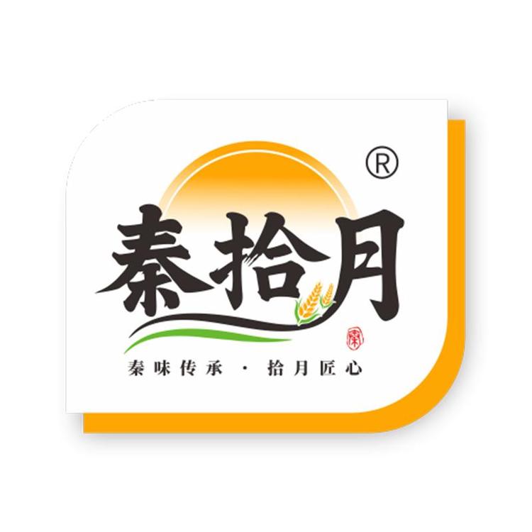 秦拾月品牌Logo