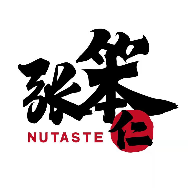 张笨仁品牌Logo