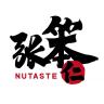 张笨仁品牌Logo