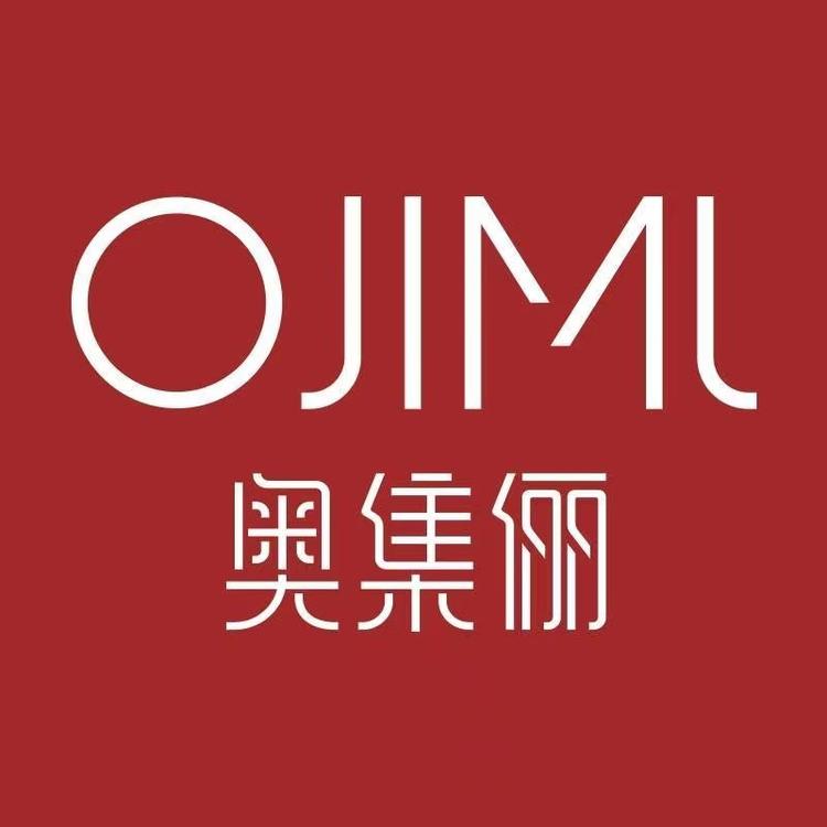 OJIML/奥集俪品牌Logo
