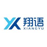 翔语品牌logo