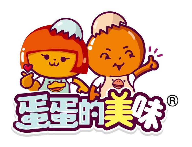 蛋蛋的美味品牌Logo