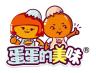 蛋蛋的美味品牌Logo