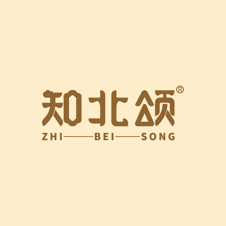 知北颂品牌Logo