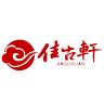 佳古轩品牌Logo