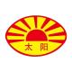 SUN/太阳品牌logo