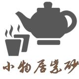 小物居品牌logo