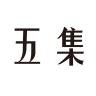 五集品牌Logo