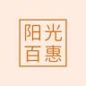 阳光百惠品牌Logo