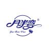 YueBanWan/月半弯品牌Logo