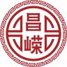 昌嵘品牌Logo