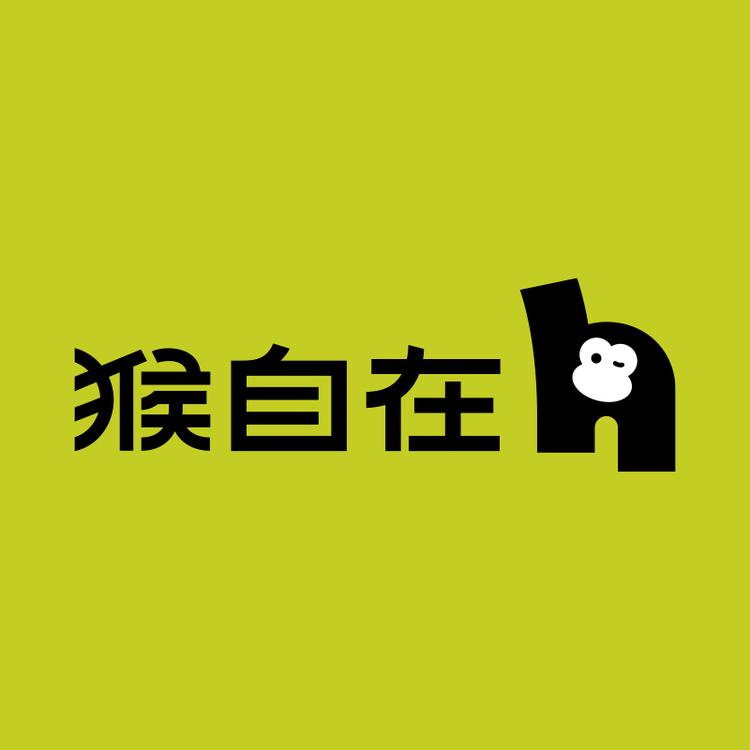 猴自在品牌Logo