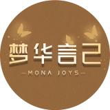 梦华言己品牌logo