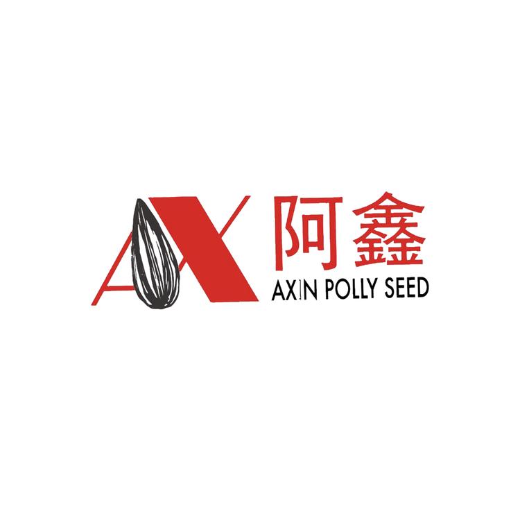 阿鑫品牌Logo