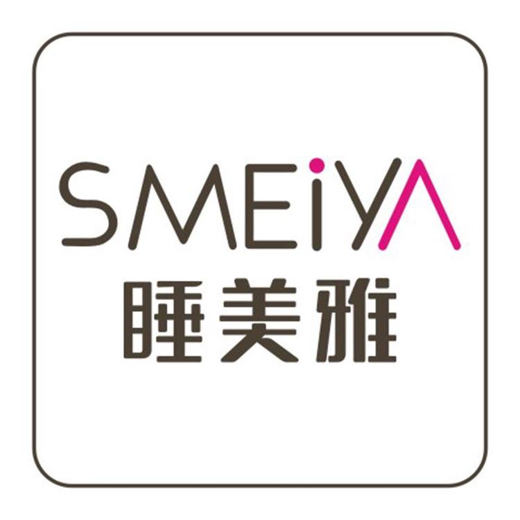 shuimeiya/睡美雅品牌Logo