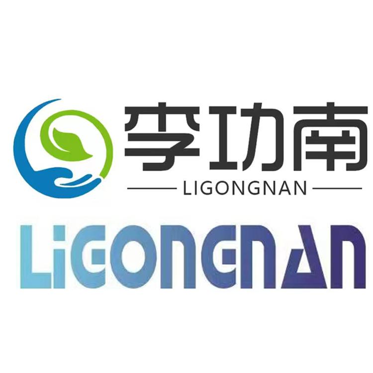 李功南品牌Logo