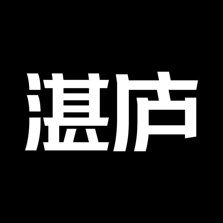 Cheers Publishing/湛庐文化品牌Logo
