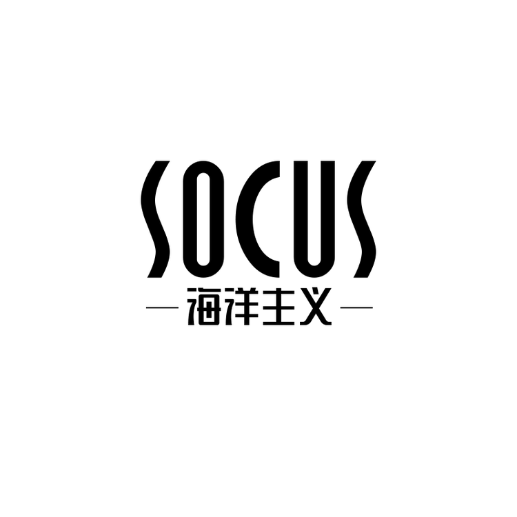 兰语春品牌Logo