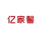 亿家馨品牌logo