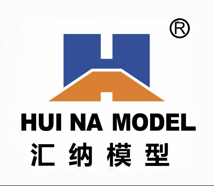 汇纳模型品牌Logo