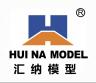 汇纳模型品牌Logo