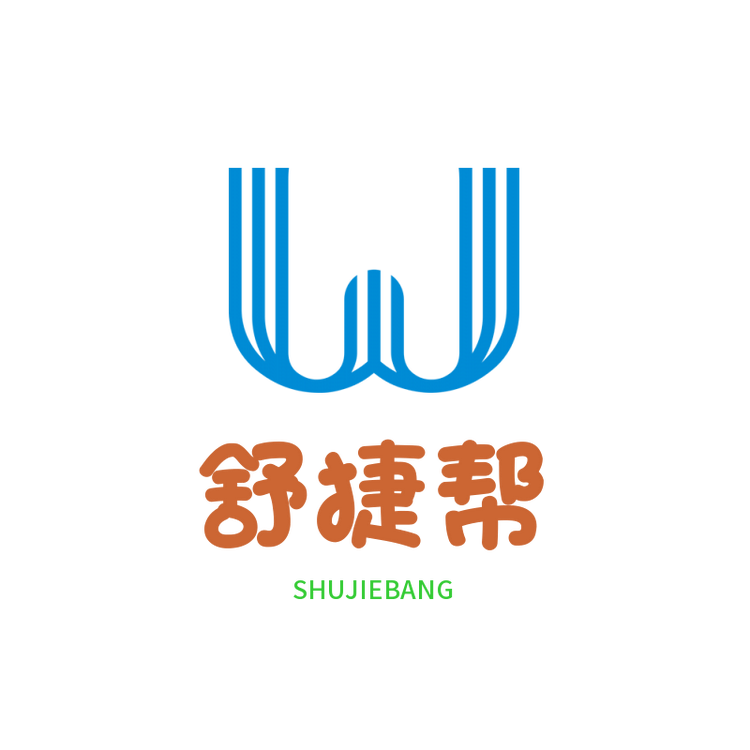 舒捷帮品牌Logo