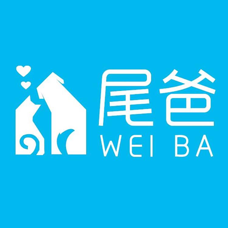 尾爸品牌Logo
