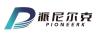 派尼尔克品牌Logo