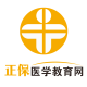 正保医学教育网品牌logo