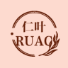 RUACXE/仁叶品牌Logo