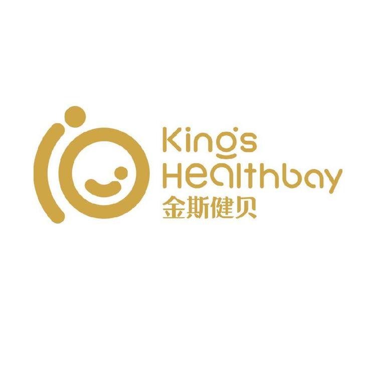 KingsHealthbay金斯健贝品牌Logo