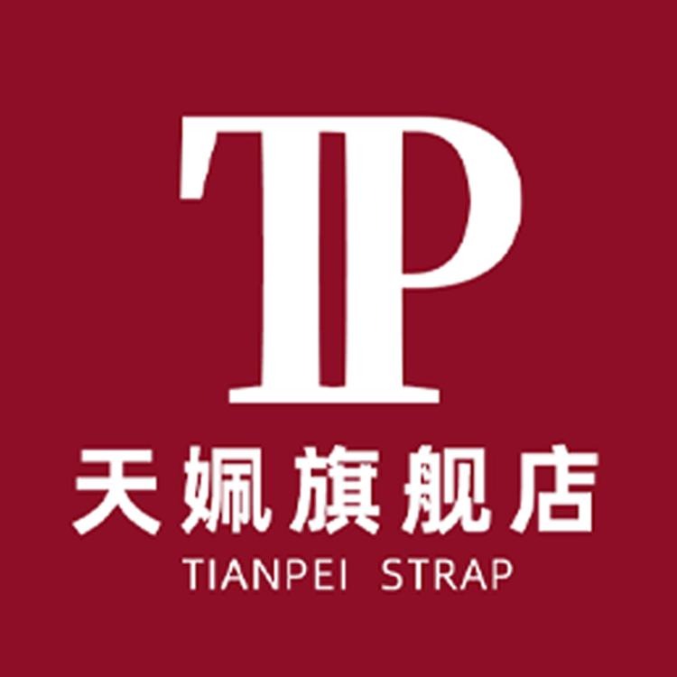 tianpei/天姵品牌Logo