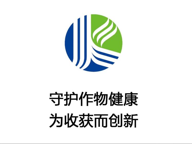 植星光品牌Logo