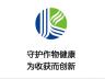 植星光品牌Logo