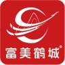 富美鹤城品牌Logo