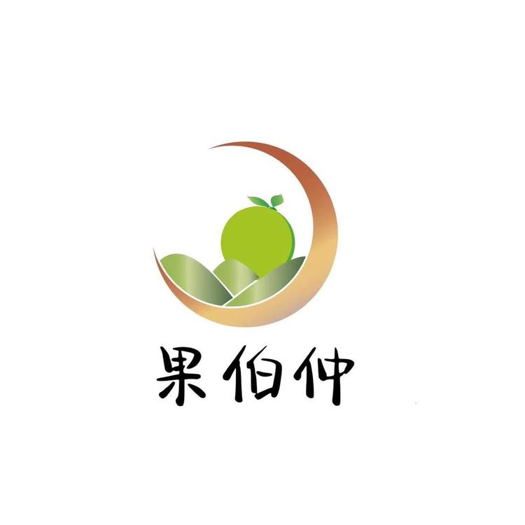 果伯仲品牌Logo