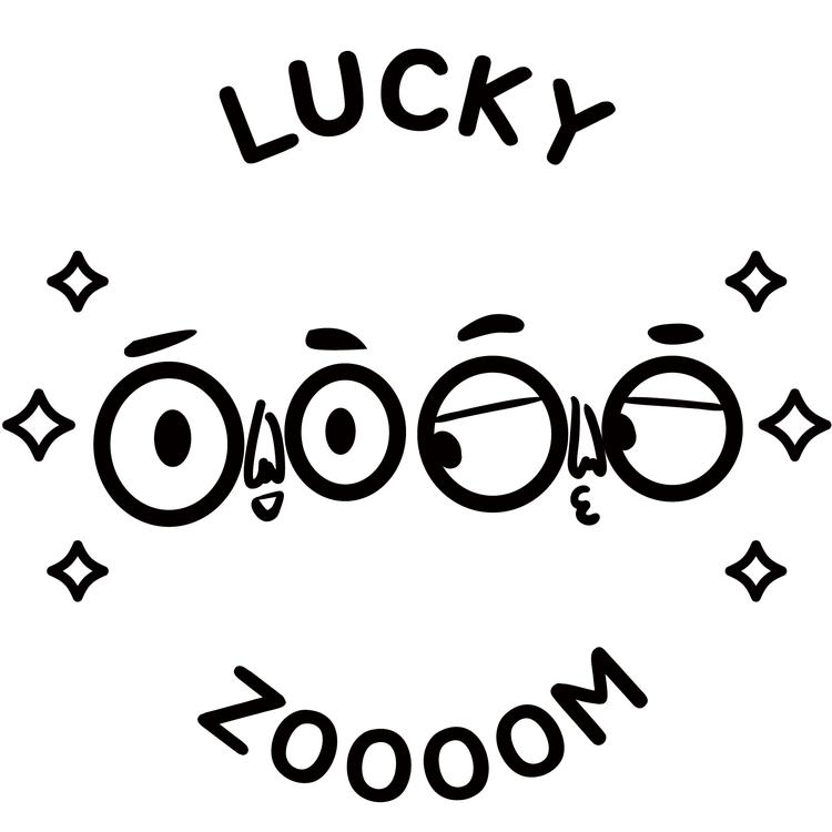 鹿踪品牌Logo