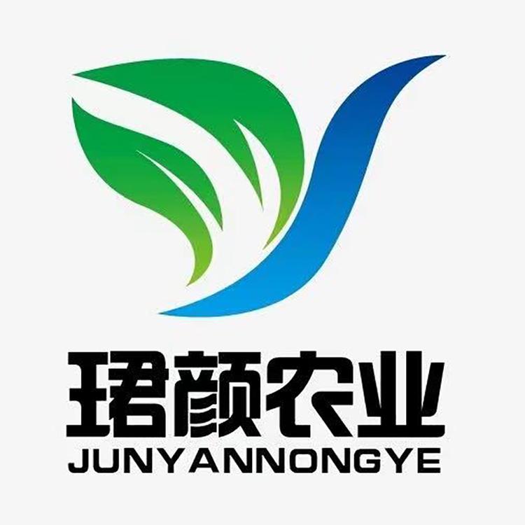 珺颜品牌Logo