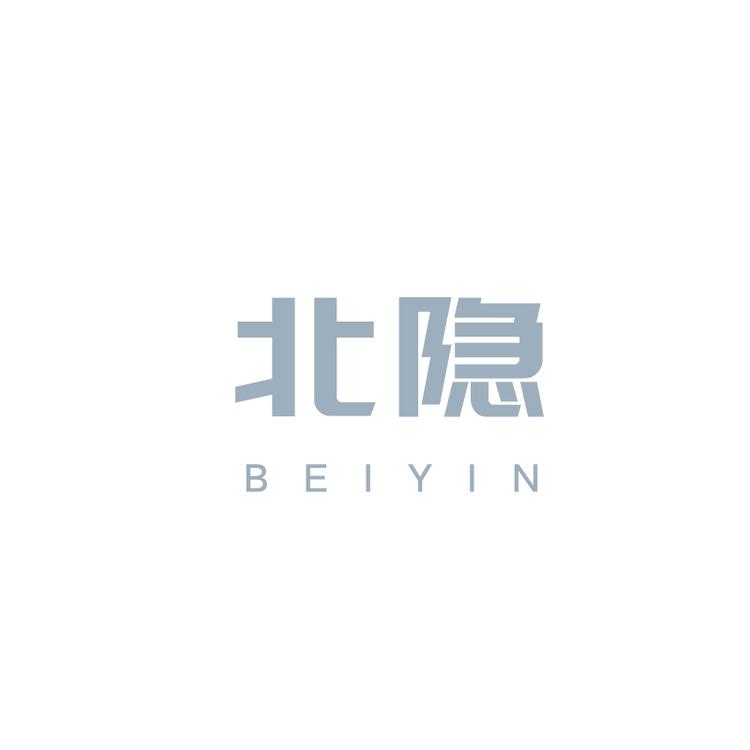 北隐品牌Logo