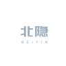 北隐品牌Logo