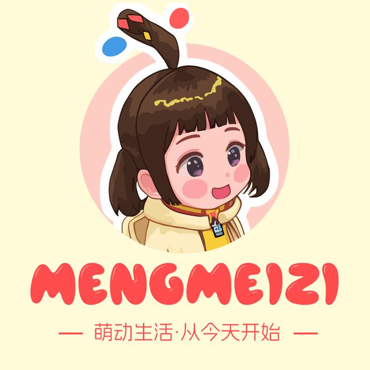 萌妹子品牌Logo