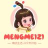 萌妹子品牌Logo