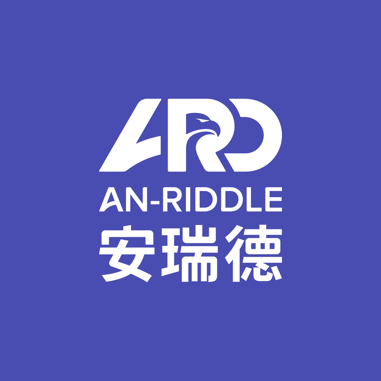 AN-RIDDLE/安瑞德品牌Logo