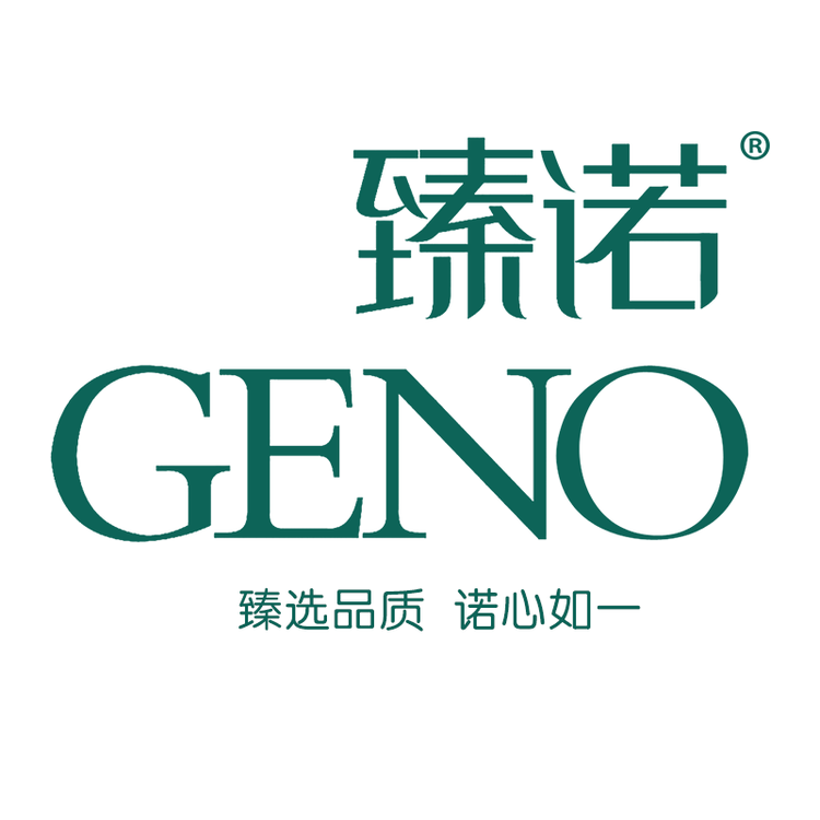 臻诺品牌Logo