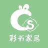 彩书品牌Logo