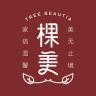 棵美家品牌Logo
