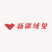 疆域庭州品牌Logo