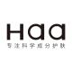 Haa/美妆品牌logo
