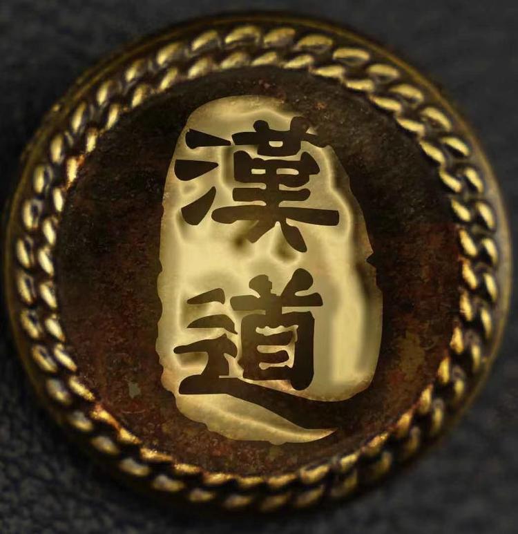 HX OUTDOORS/汉道品牌Logo