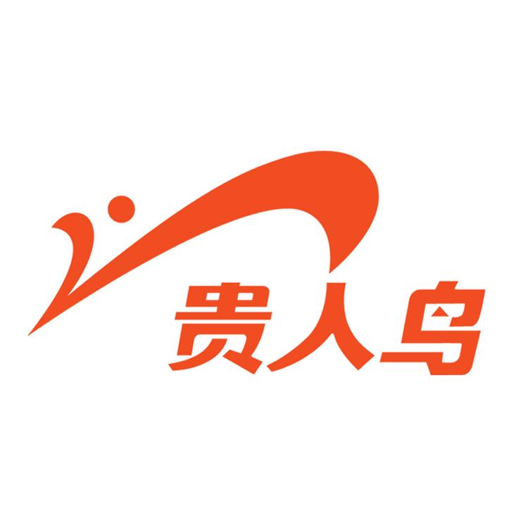 贵人鸟少年品牌Logo